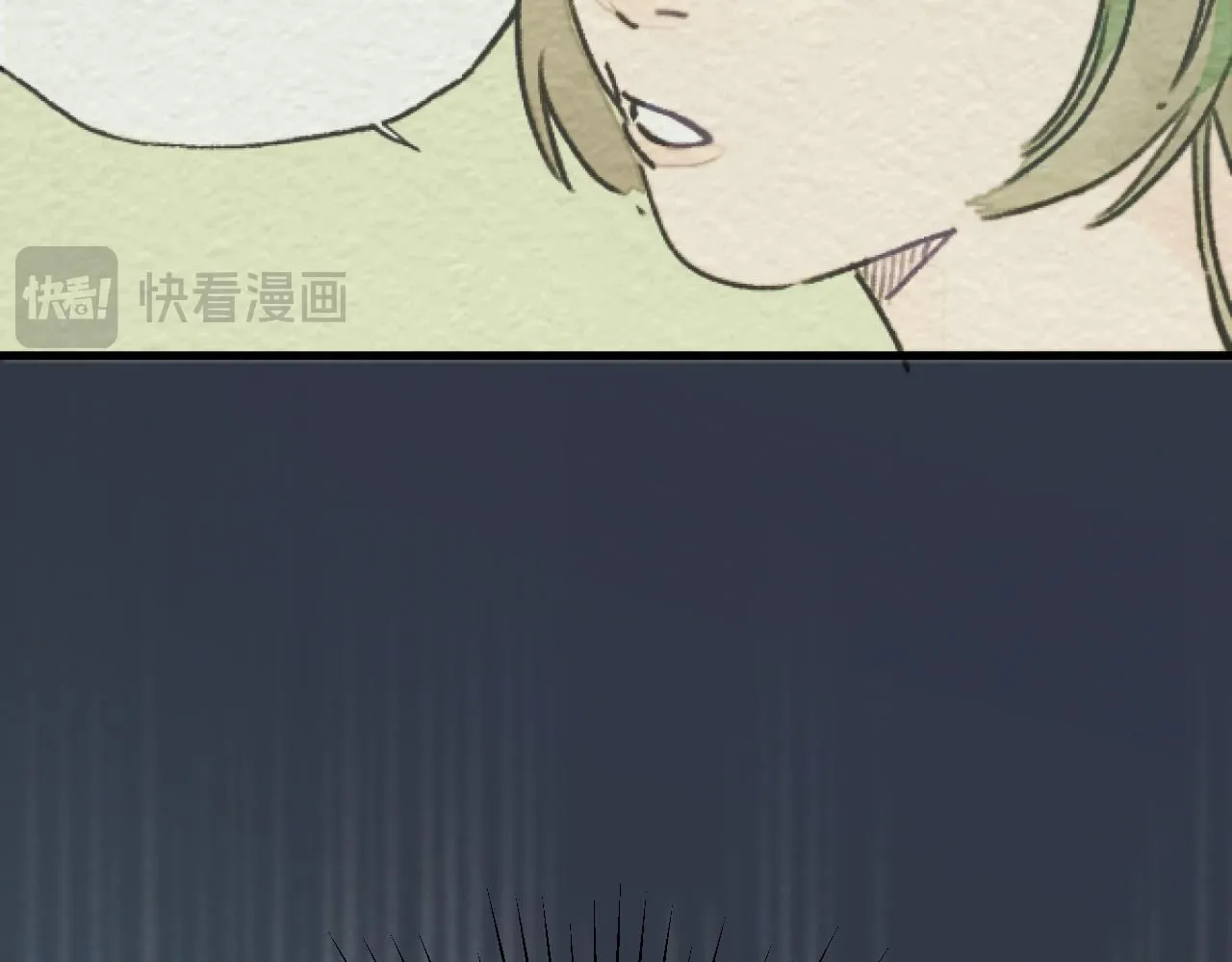 第20话 最好的礼物 第30页