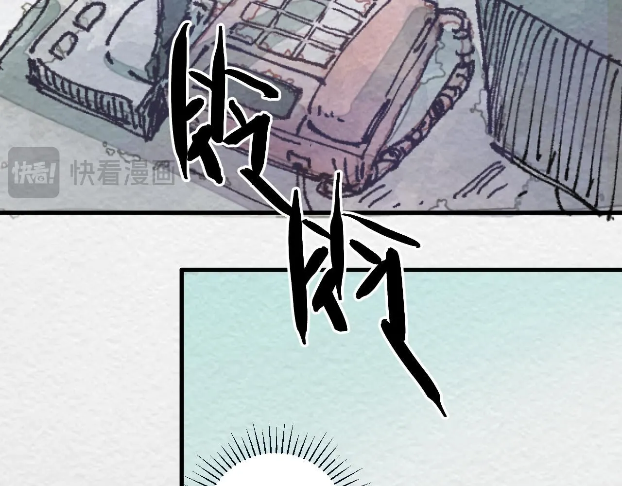 第20话 最好的礼物 第44页