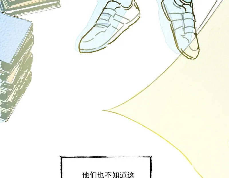 第9话 幸运的人 第135页