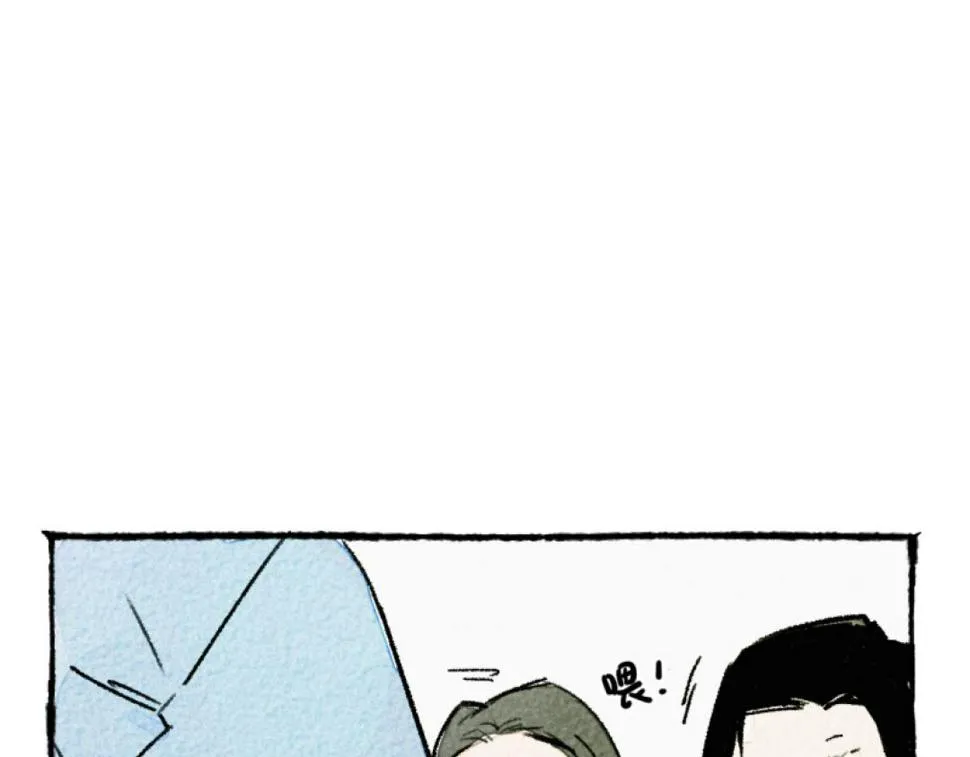 第5话 开车 第91页