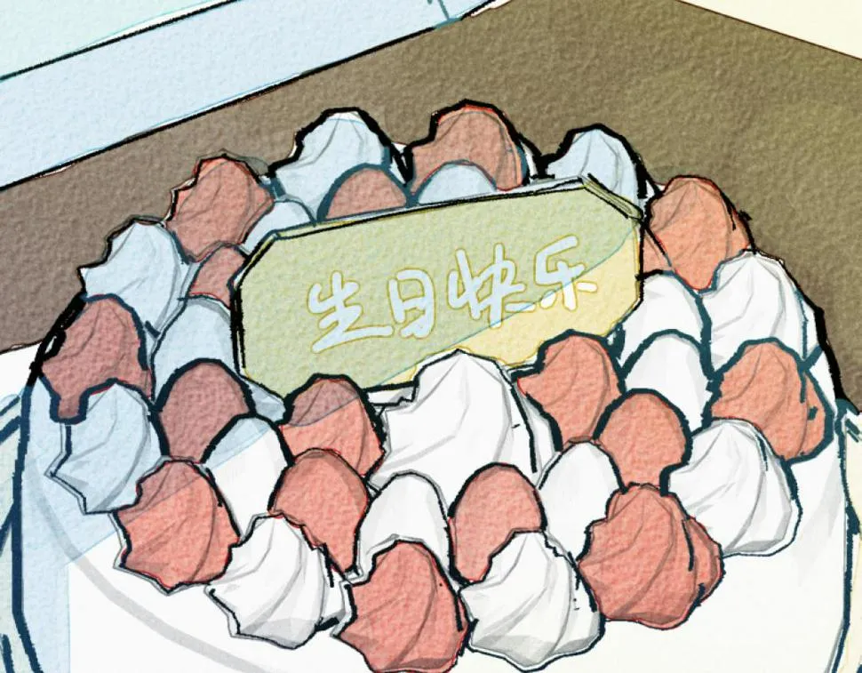 第5话 开车 第112页