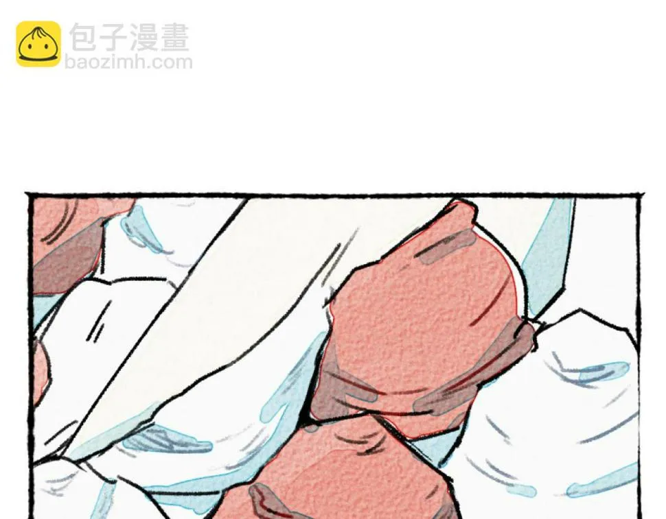 第5话 开车 第132页