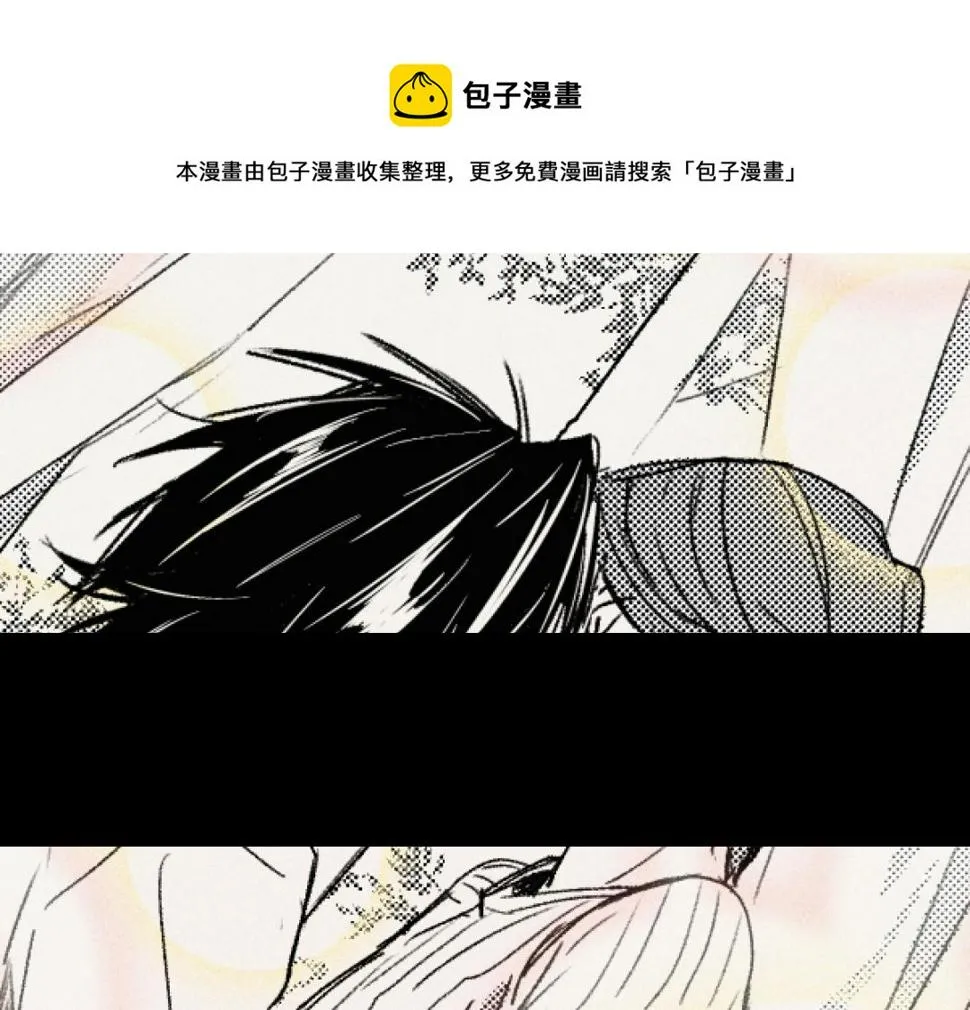 第4话 哪里有这种剧情啊！ 第131页