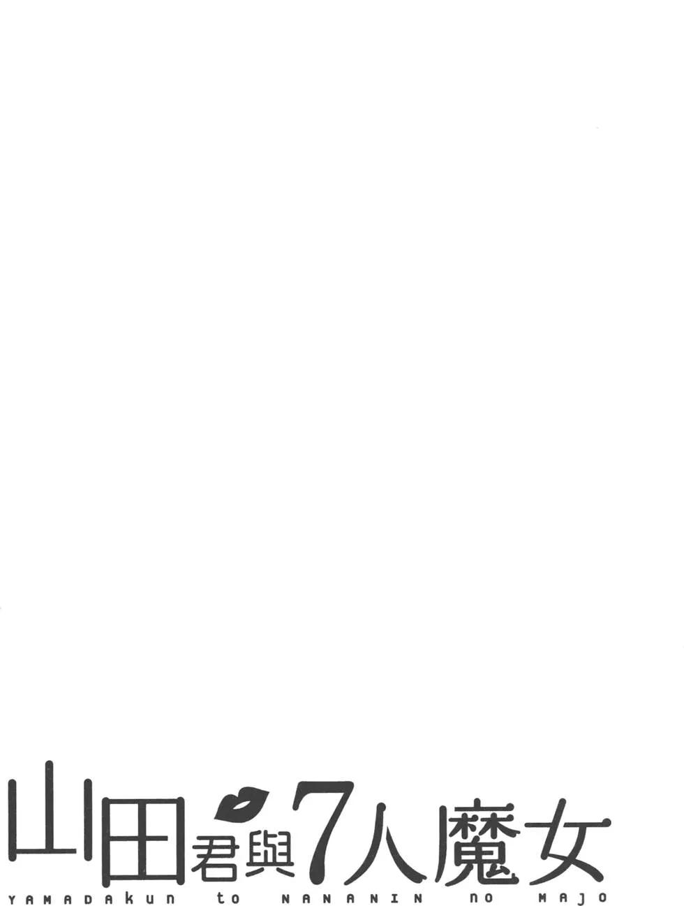 第1卷 第137页