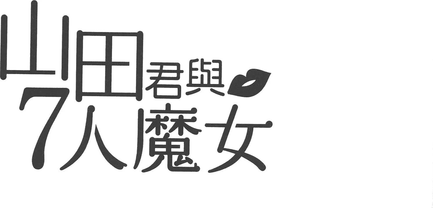 第5卷 第192页
