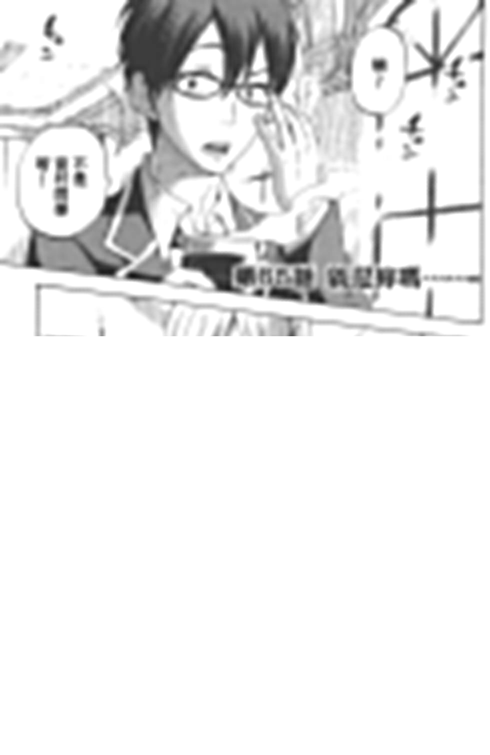 第8卷 第66页
