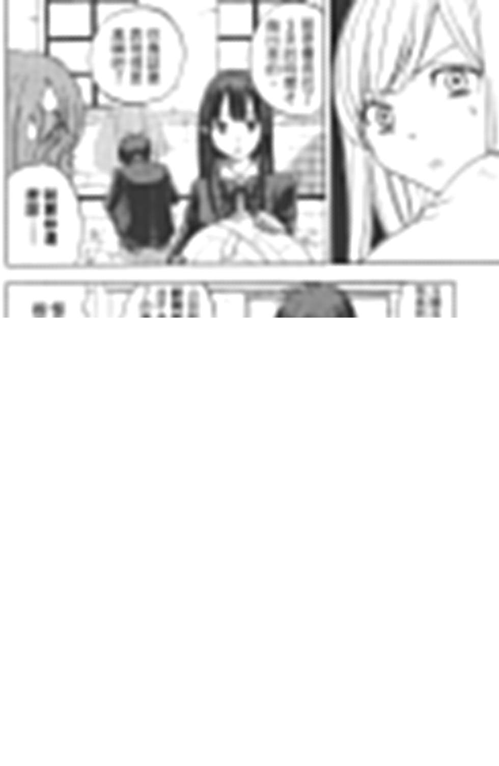 第8卷 第68页