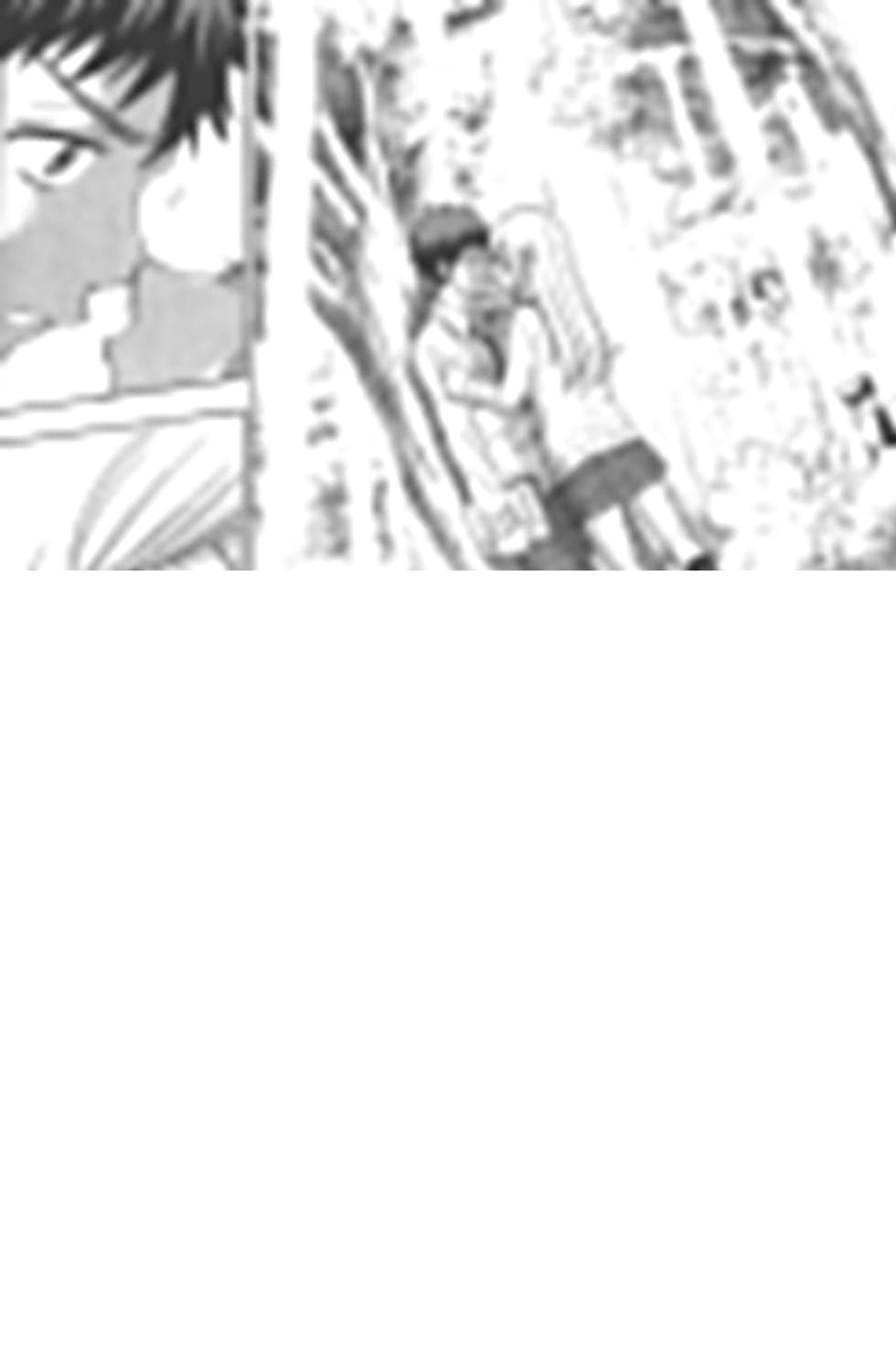 第8卷 第72页