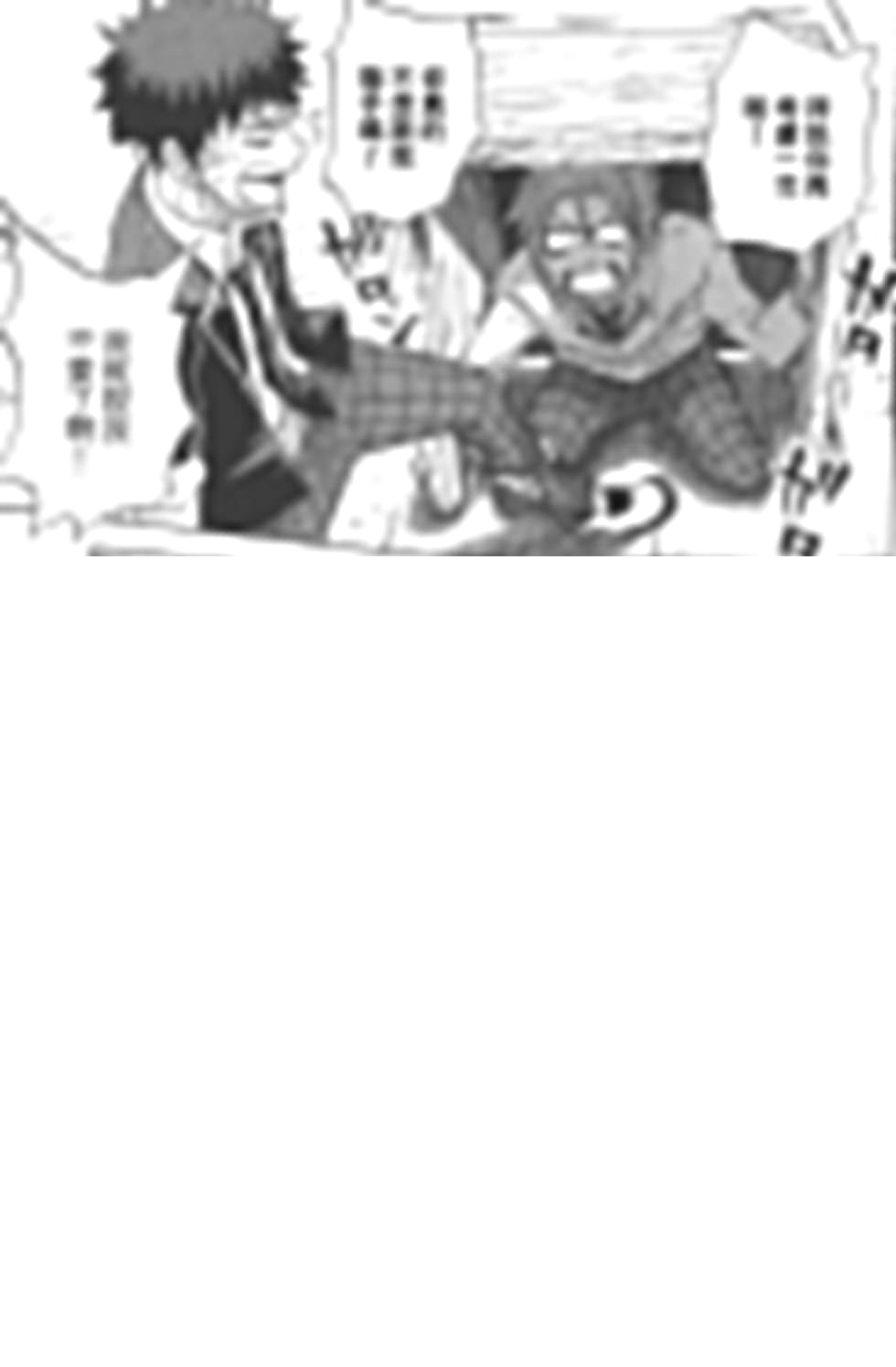 第8卷 第126页