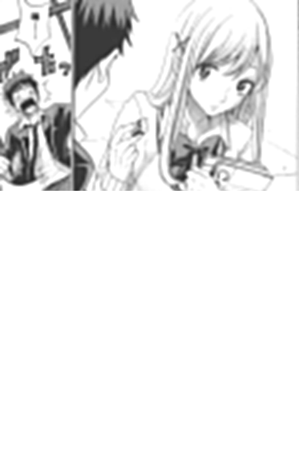 第8卷 第141页