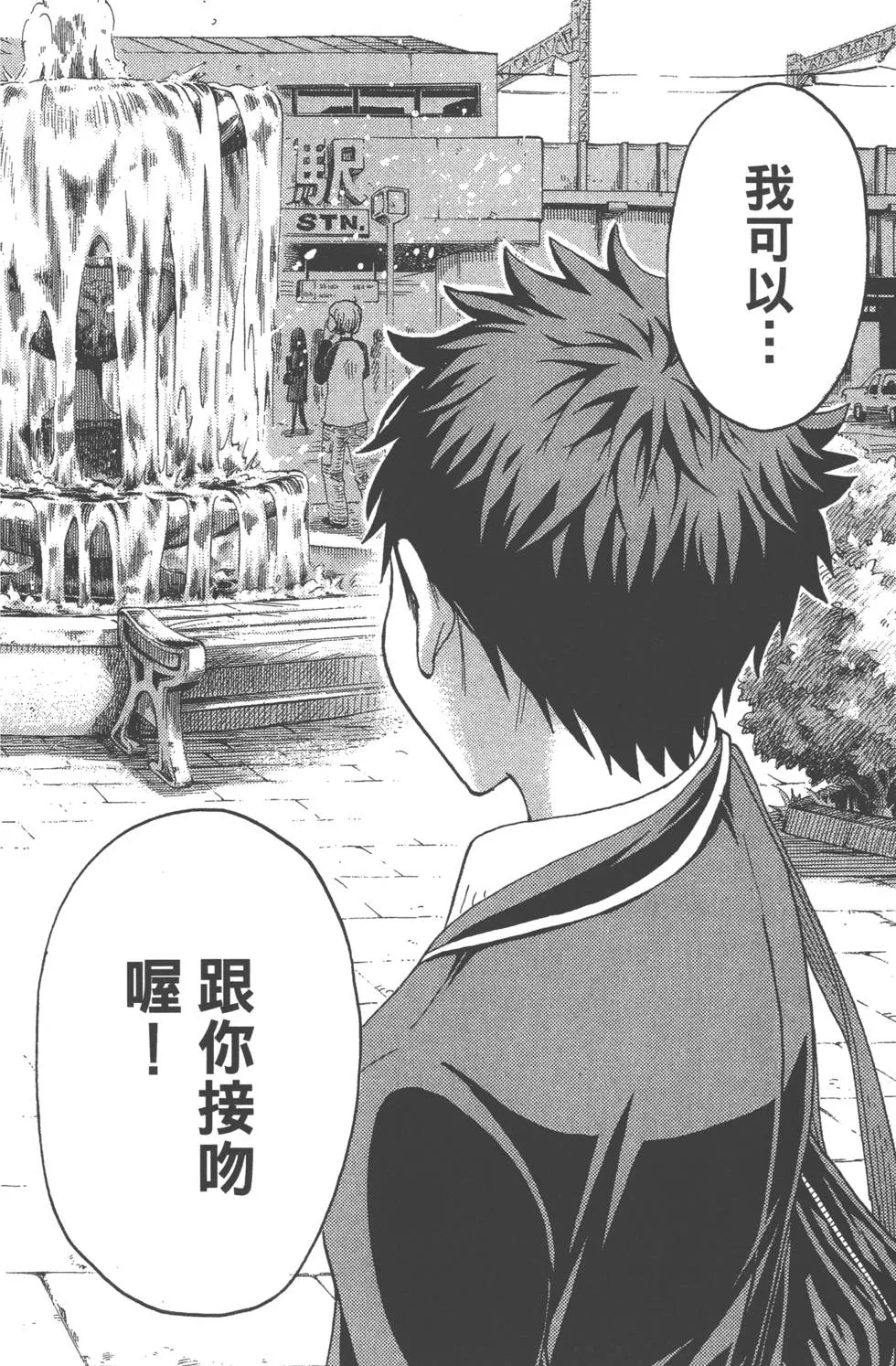 第9卷 第165页