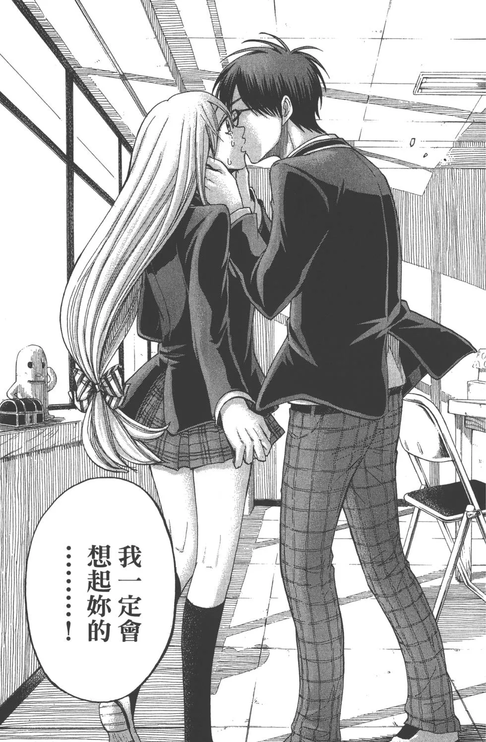 第10卷 第166页