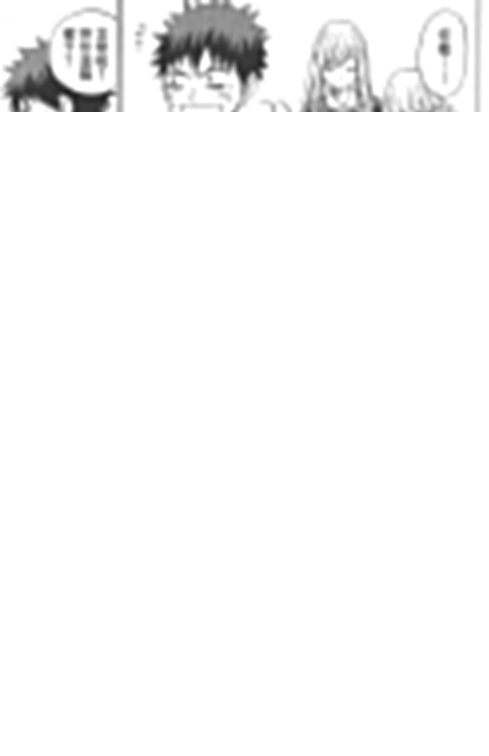 第11卷 第37页