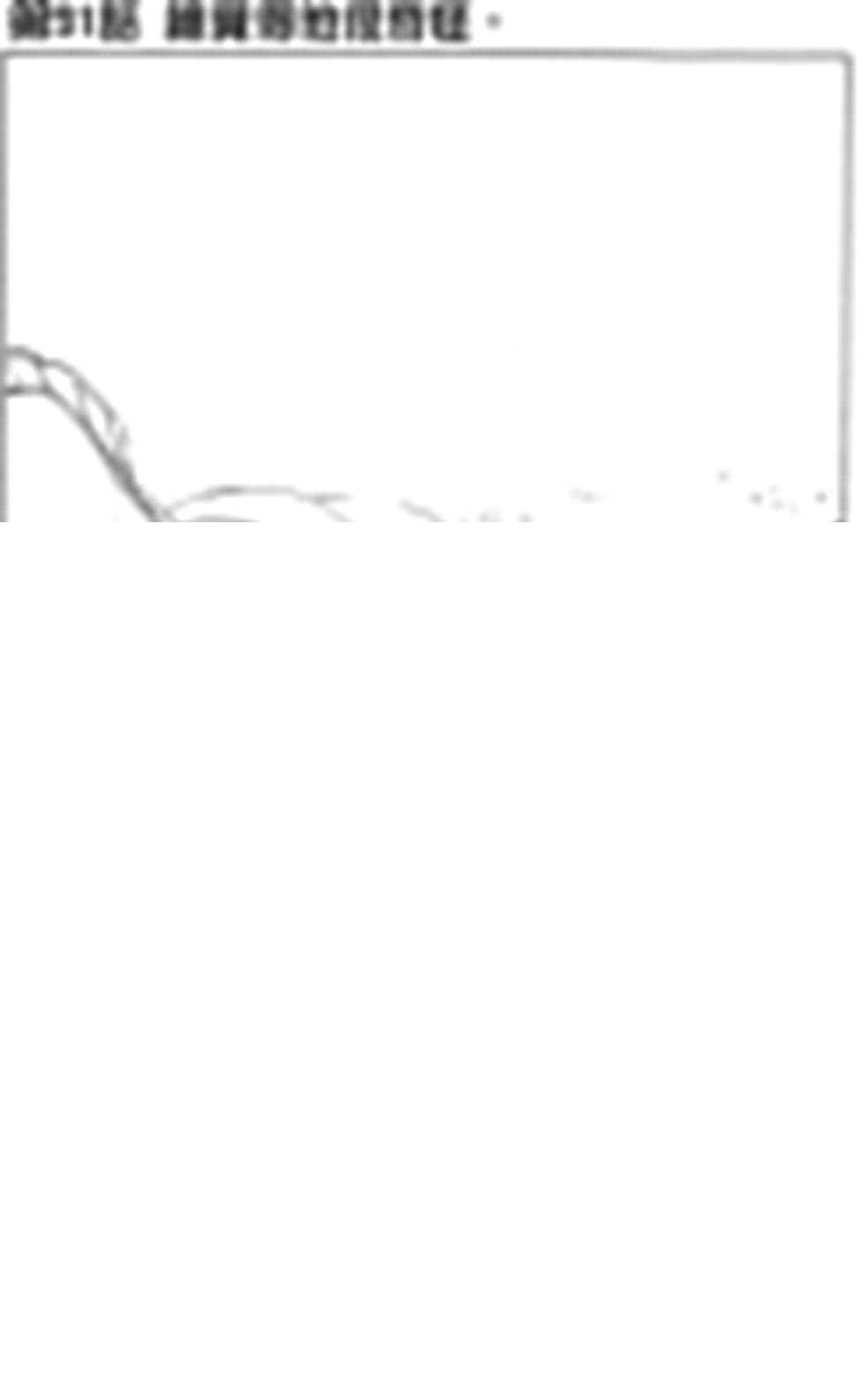 第11卷 第76页