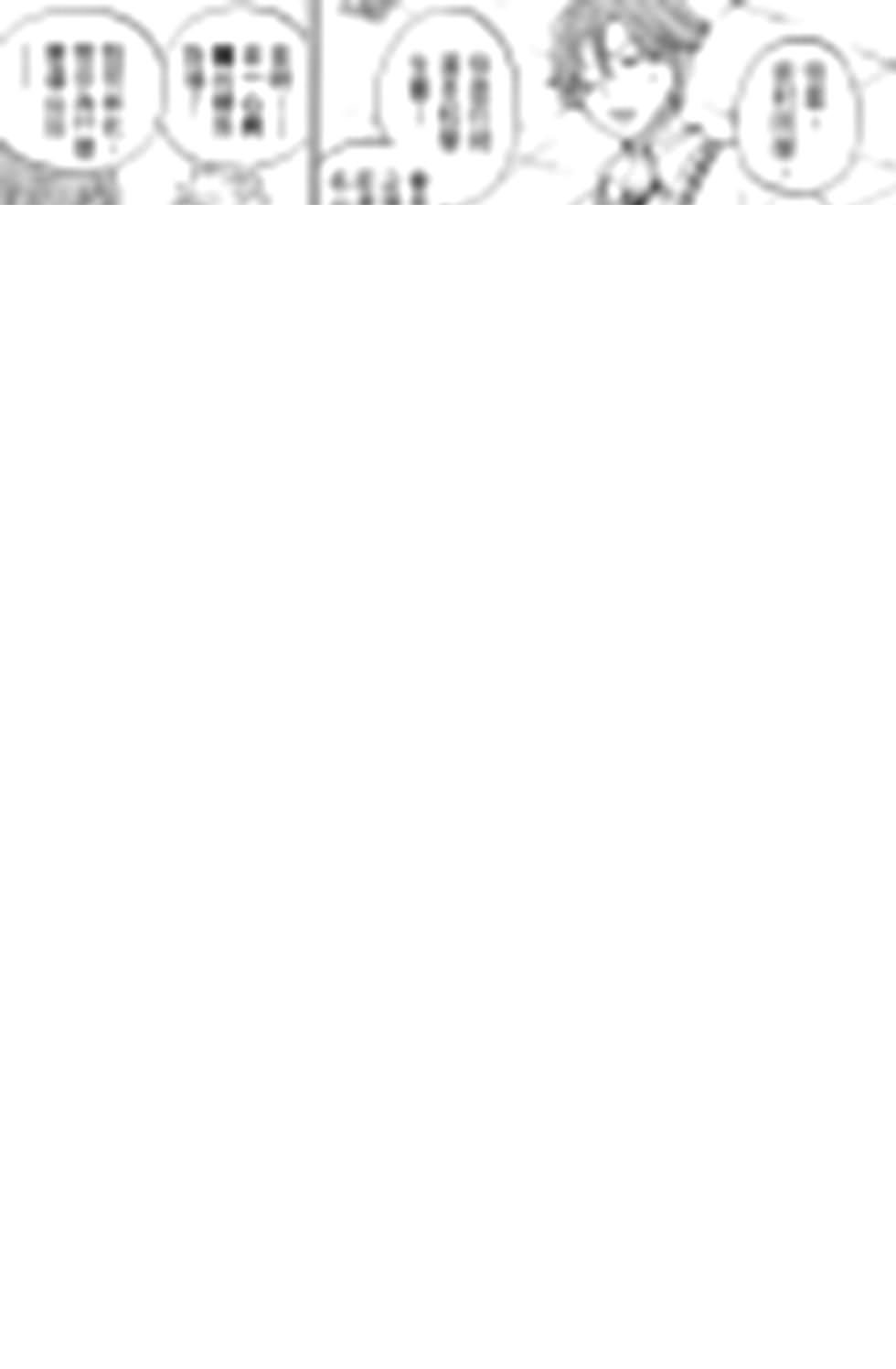 第11卷 第89页