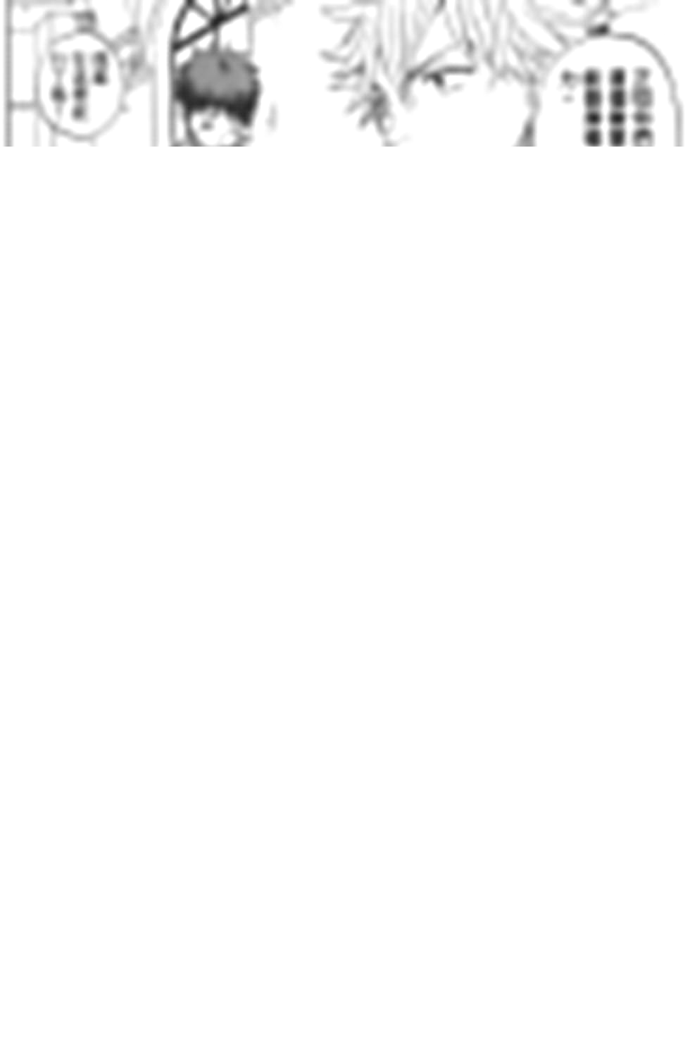 第11卷 第108页