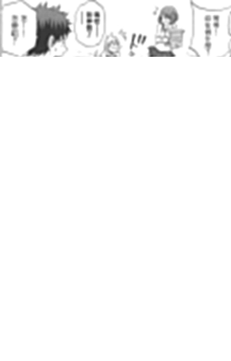 第11卷 第111页