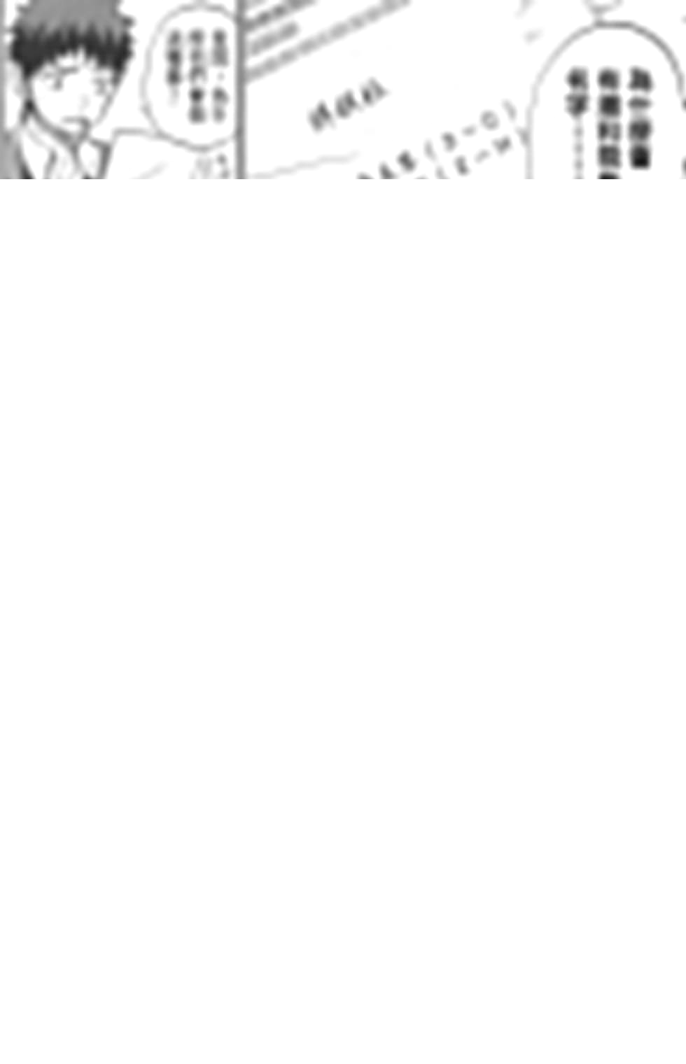 第11卷 第115页