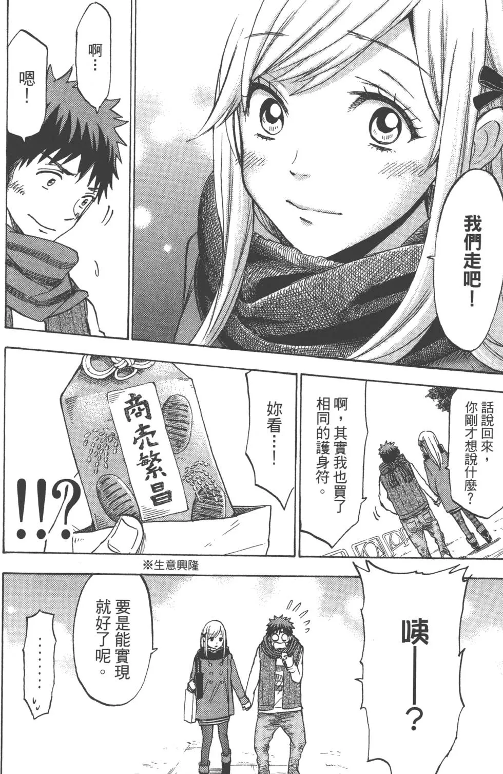 第15卷 第27页