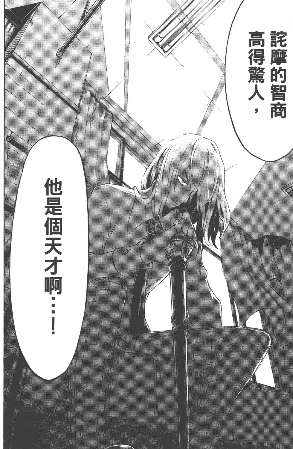 第15卷 第123页