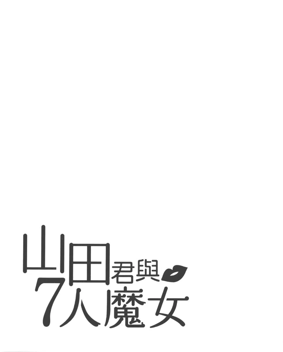 第15卷 第194页