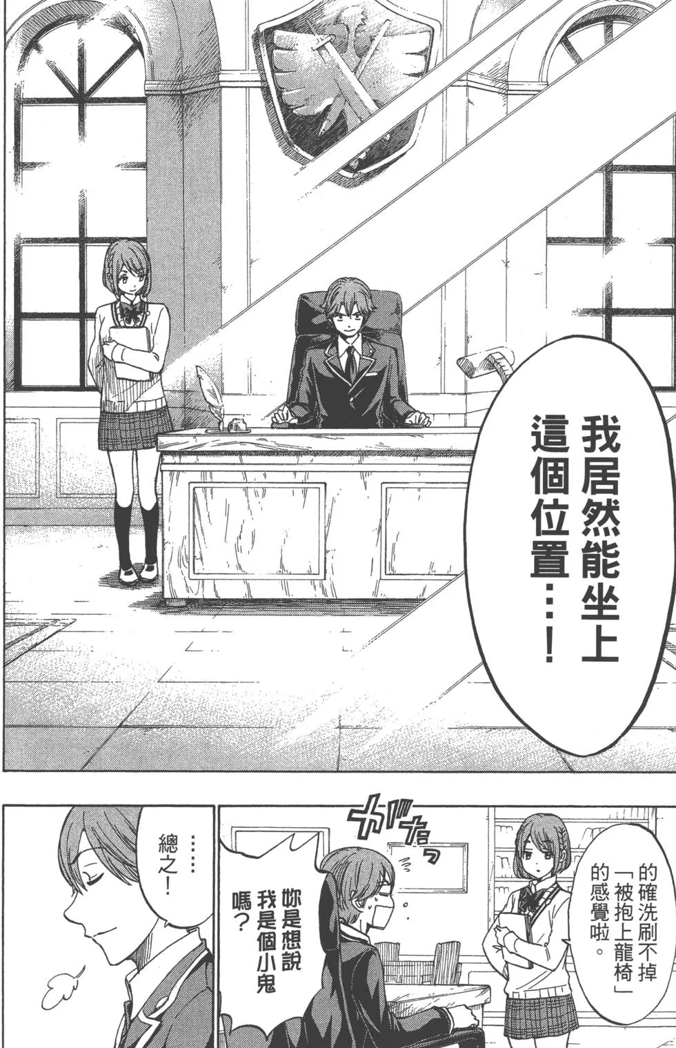 第20卷 第175页