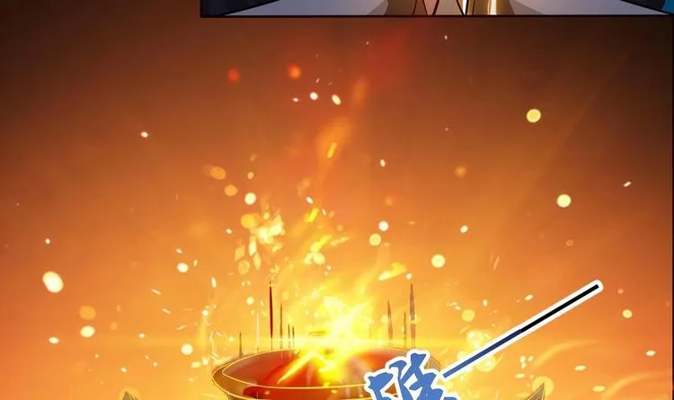 第5话 炼器天才 第19页