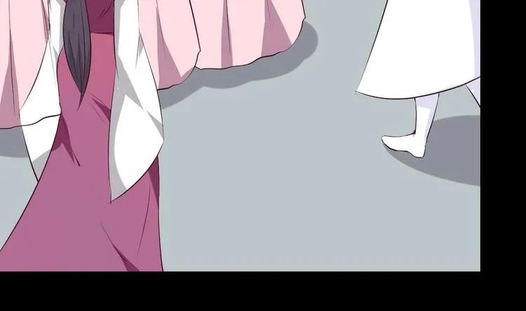 第14话 宝器赠美人 第16页