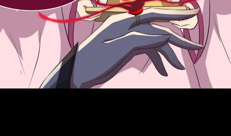 第14话 宝器赠美人 第29页