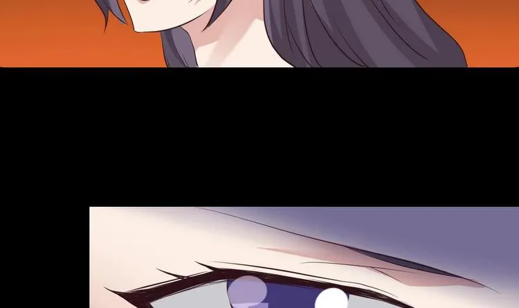 第14话 宝器赠美人 第42页