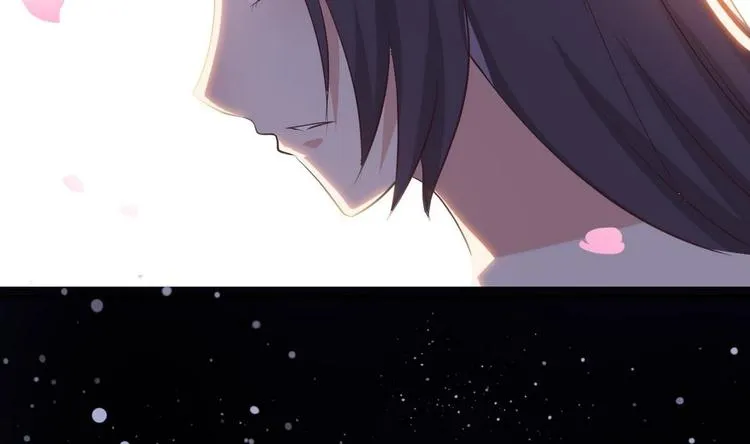 第14话 宝器赠美人 第44页