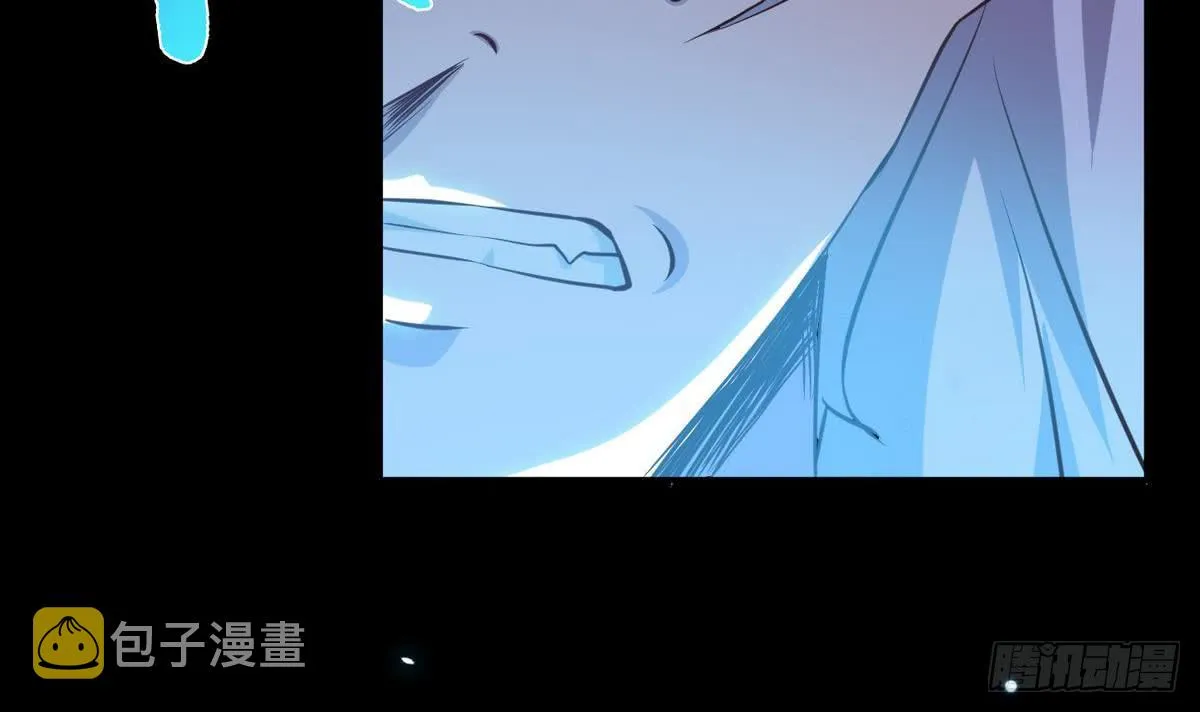 第22话 人家想要春风散嘛 第66页