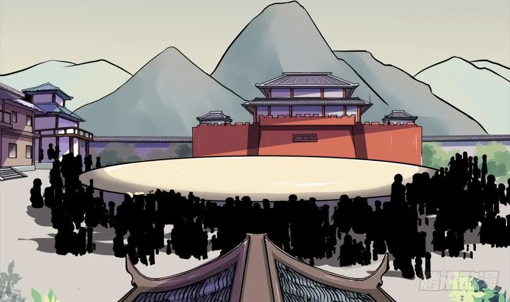 第30话 星岳宗弟子选拔？ 第29页