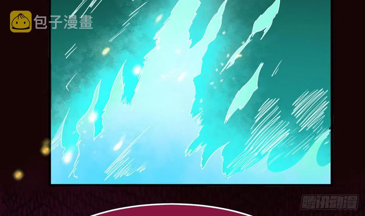 第40话 权威？ 第17页