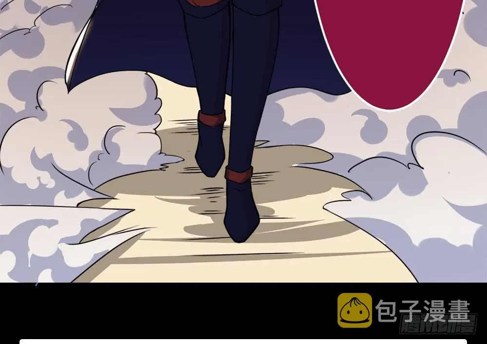 第40话 权威？ 第40页