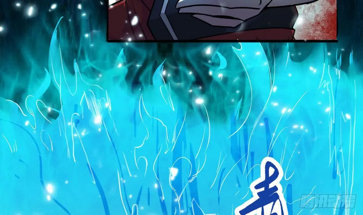 第43话 该死的是你 第11页