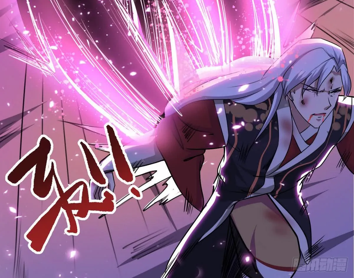 第44话 强力一击 第27页
