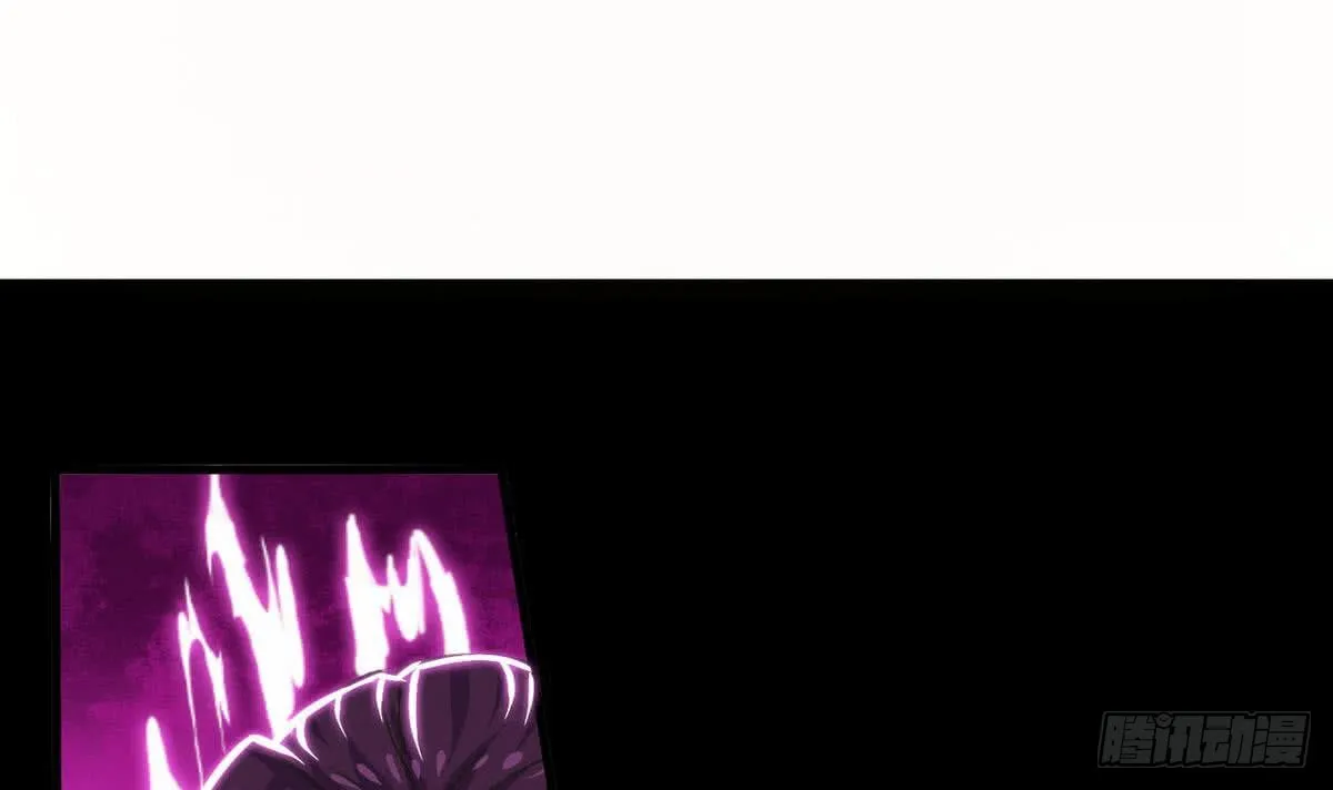 第45话 带着你的秘密去死吧~ 第3页