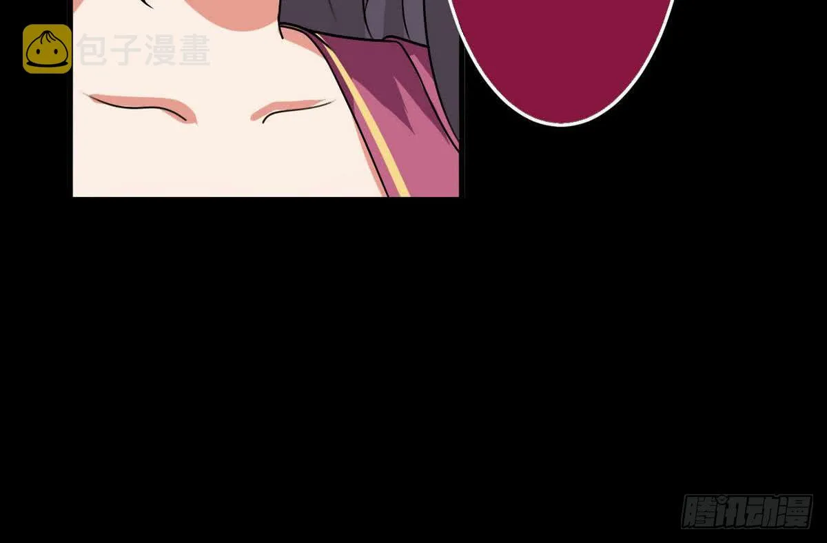 第46话 渔翁之利 第15页