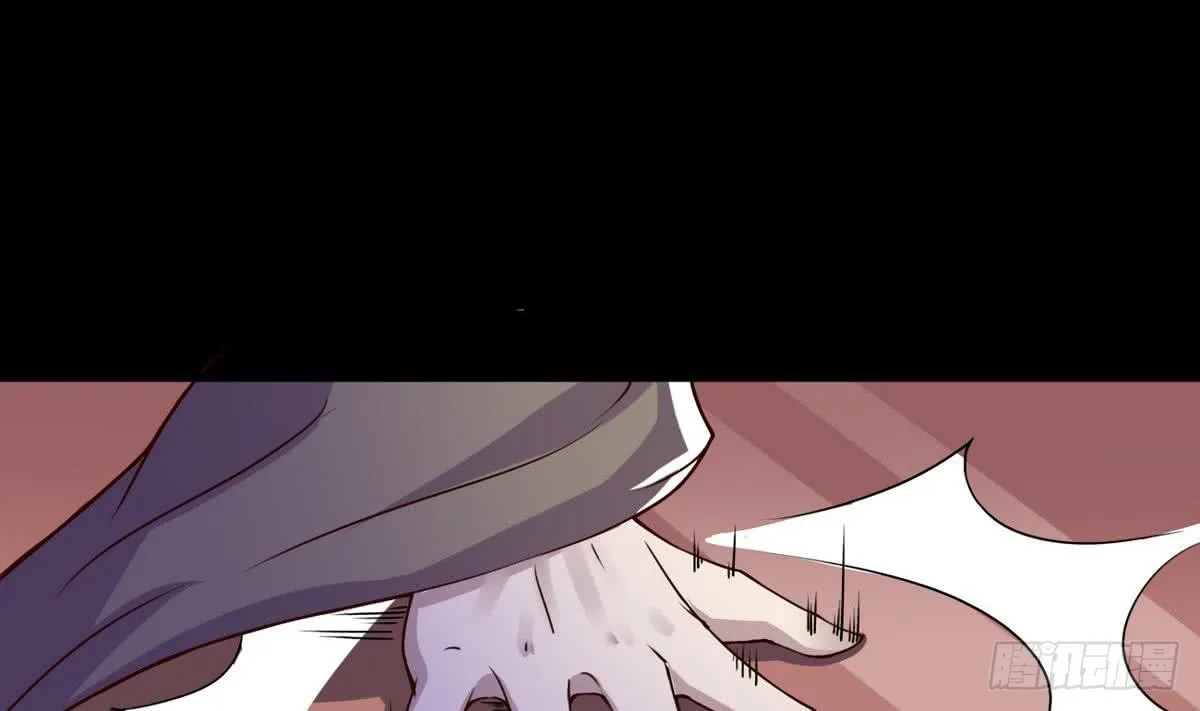 第47话 争夺前夕 第19页