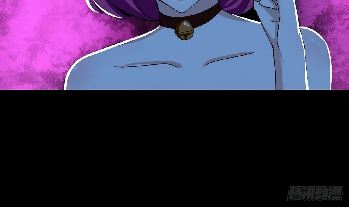 第48话 她？ 第35页