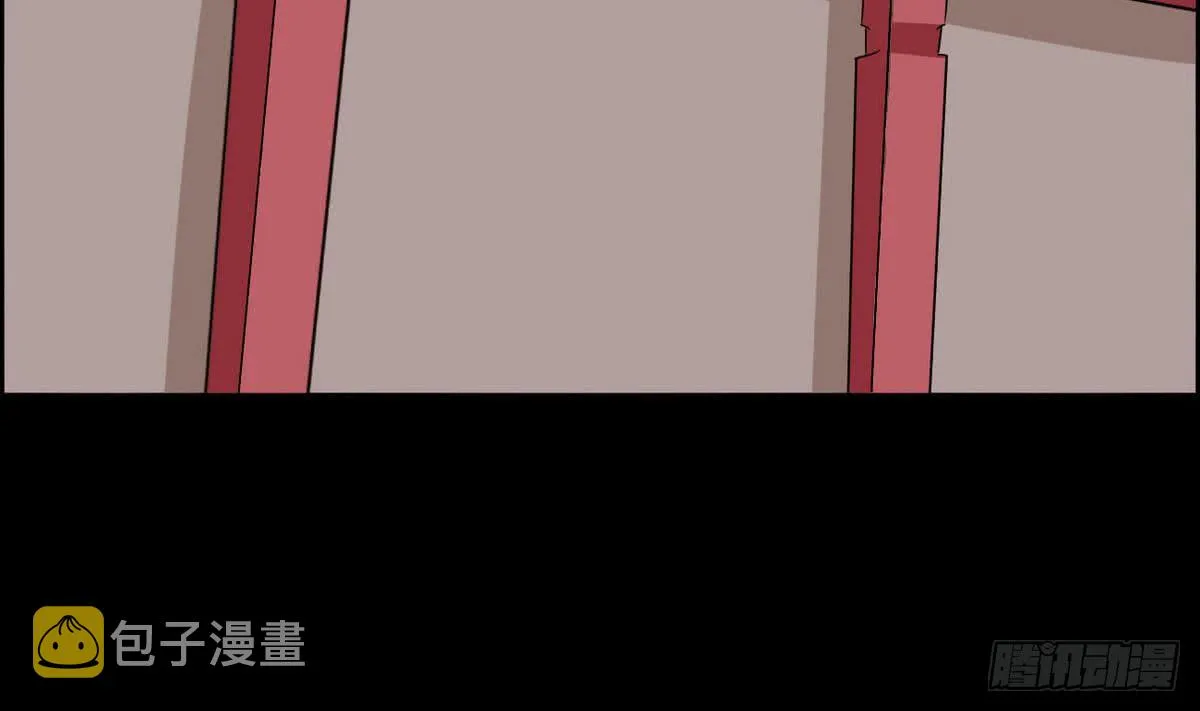 第49话 你们都被偷看了 第23页