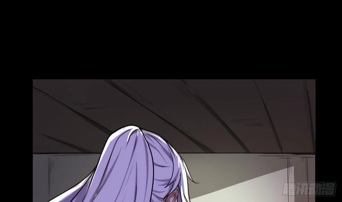 第53话 传授绝技 第16页
