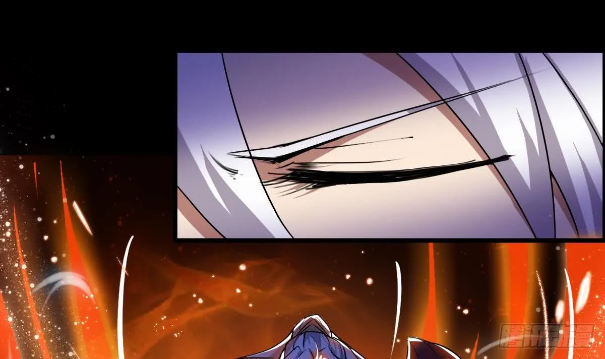 第53话 传授绝技 第30页