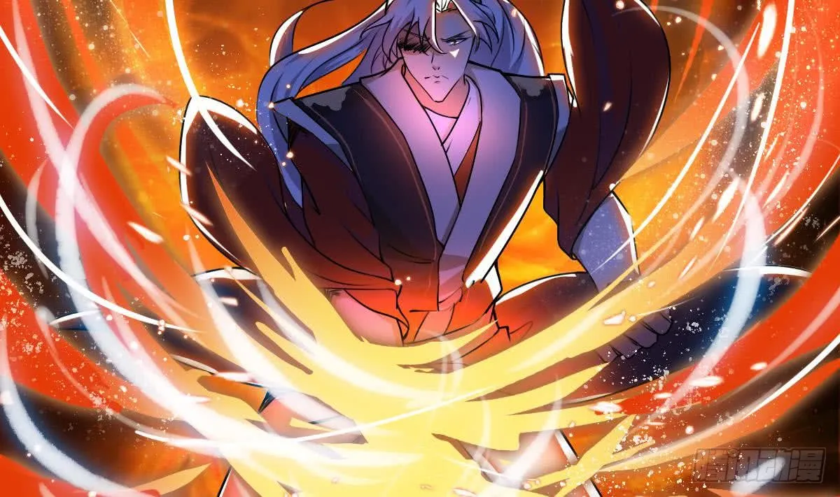 第53话 传授绝技 第31页