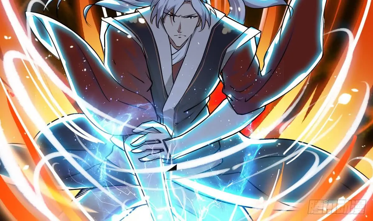第53话 传授绝技 第34页