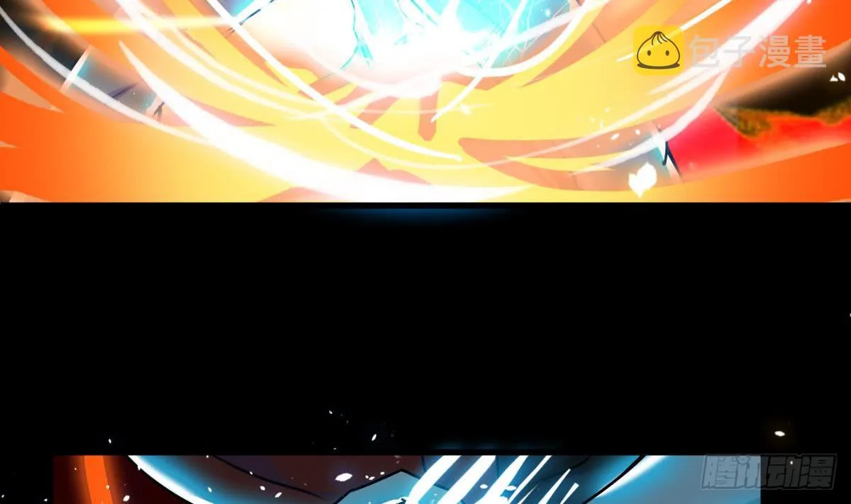 第53话 传授绝技 第35页