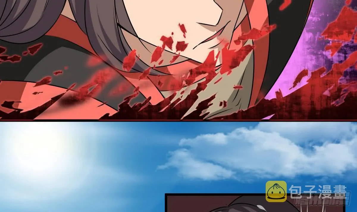 第76话 谁都走不了 第20页