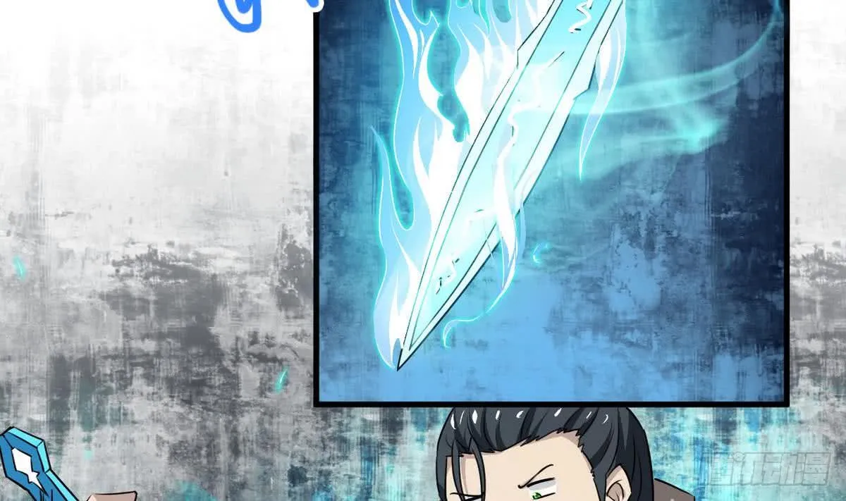 第76话 谁都走不了 第29页
