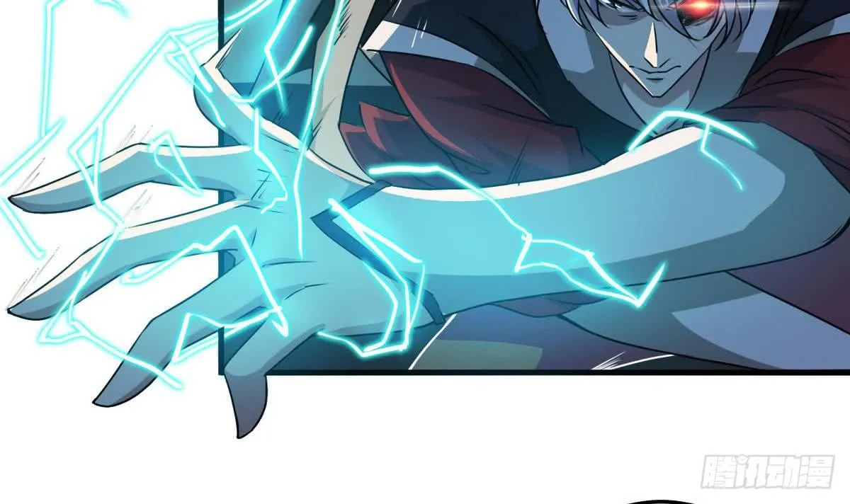 第76话 谁都走不了 第33页
